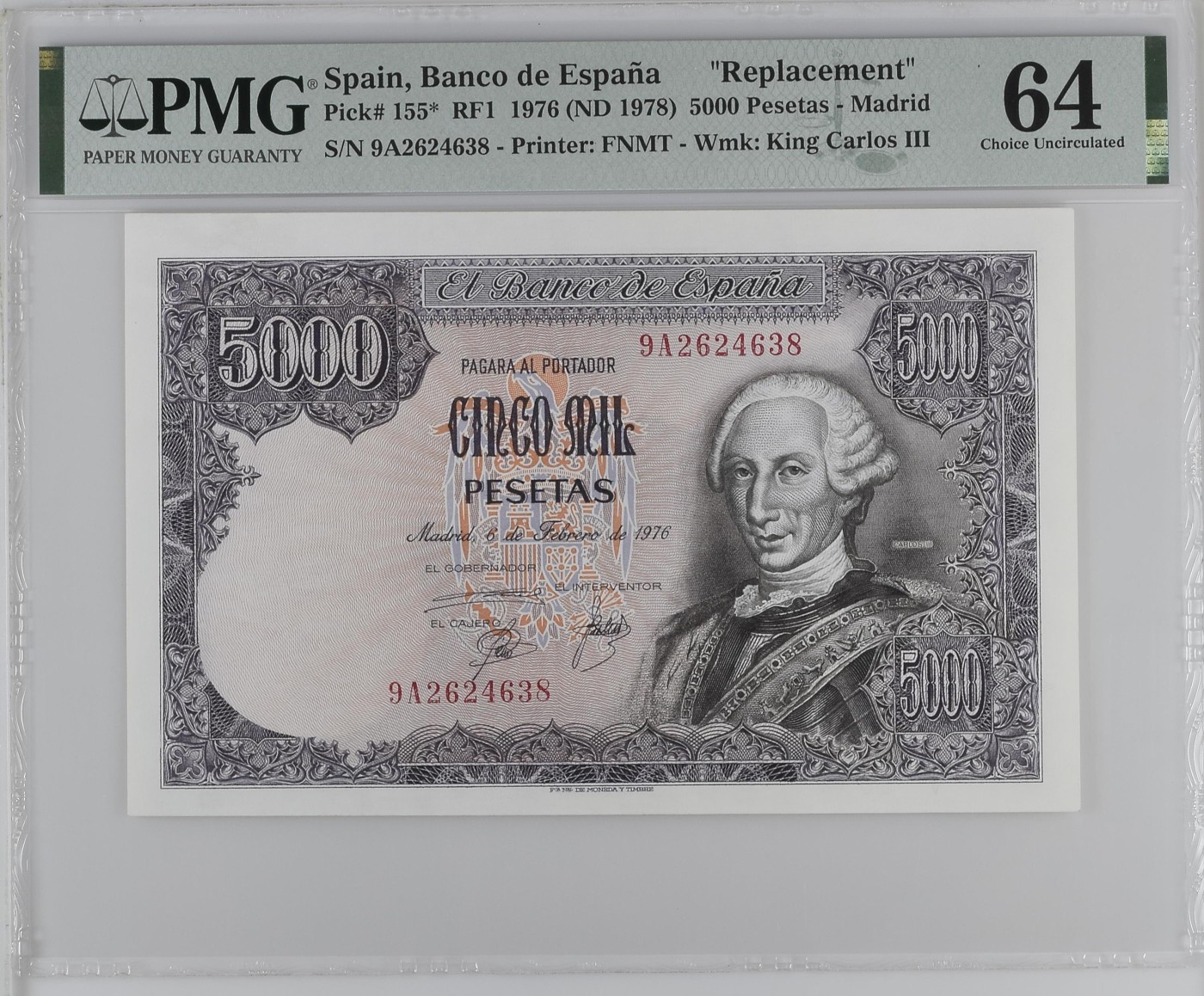 紫瑗钱币——第302期拍卖—纸币场 【稀少补号 PMG64】西班牙 1976(1978)年 卡洛斯三世 5000比塞塔 (P-155*)
