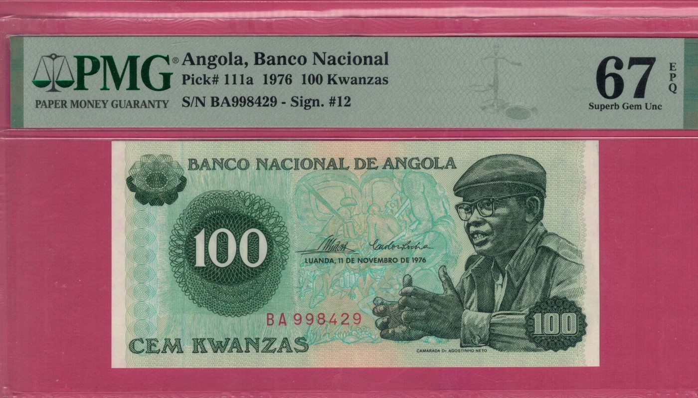 安哥拉100宽扎 1976年 P-111a 签名12 非洲纸币 实物如图 UNC