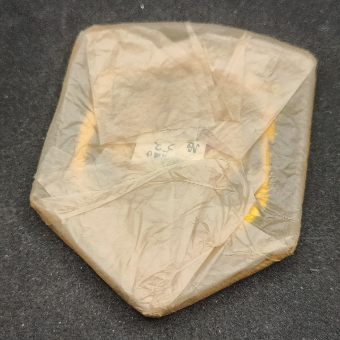 全场0元起拍 第89期 咸鱼国勋章拍卖专场 9月10日（周日）下午6：00开始 稀少 苏联71仪仗队 领队军官 刺绣臂章 库存带油纸 1