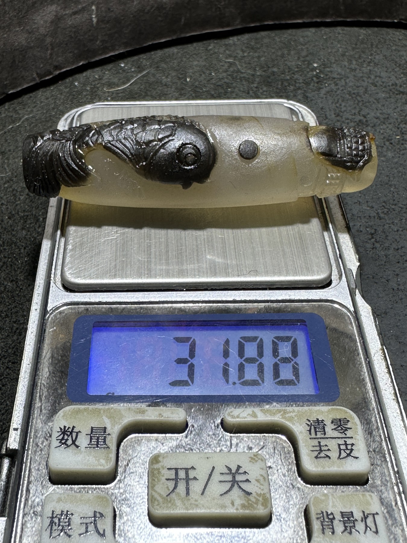 精美亚光高玉化巴西玛瑙手工俏色巧雕鱼跃龙门吊坠（把件）一个！