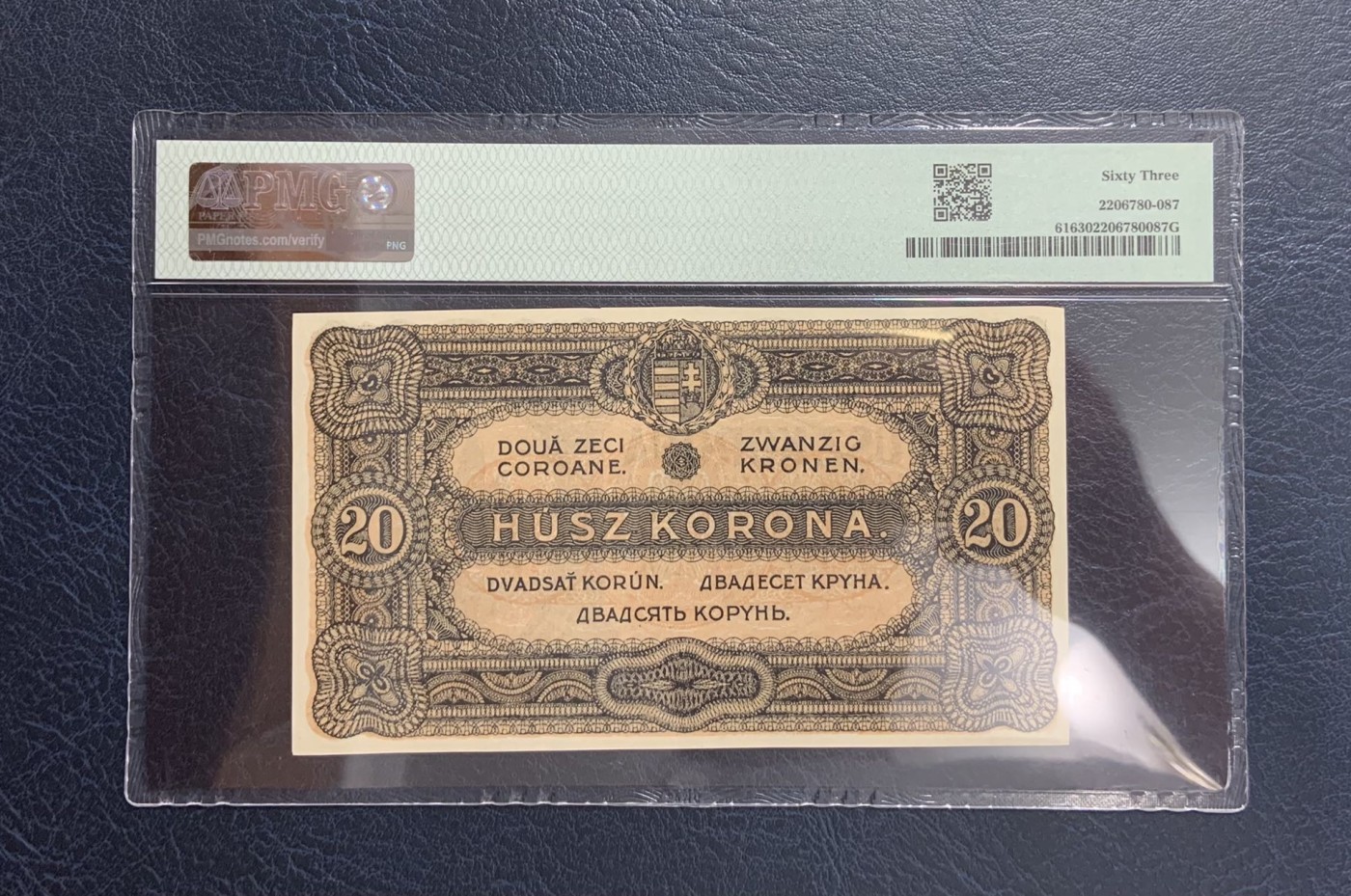 收藏联盟Quantum Auction 第287期拍卖  匈牙利1920年20克朗 PMG63
