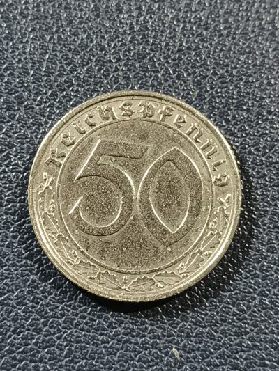 🎉🎊乐享宝藏💎💰~20230910专场 - 德国二战时期50芬尼镍币（坦克币）
