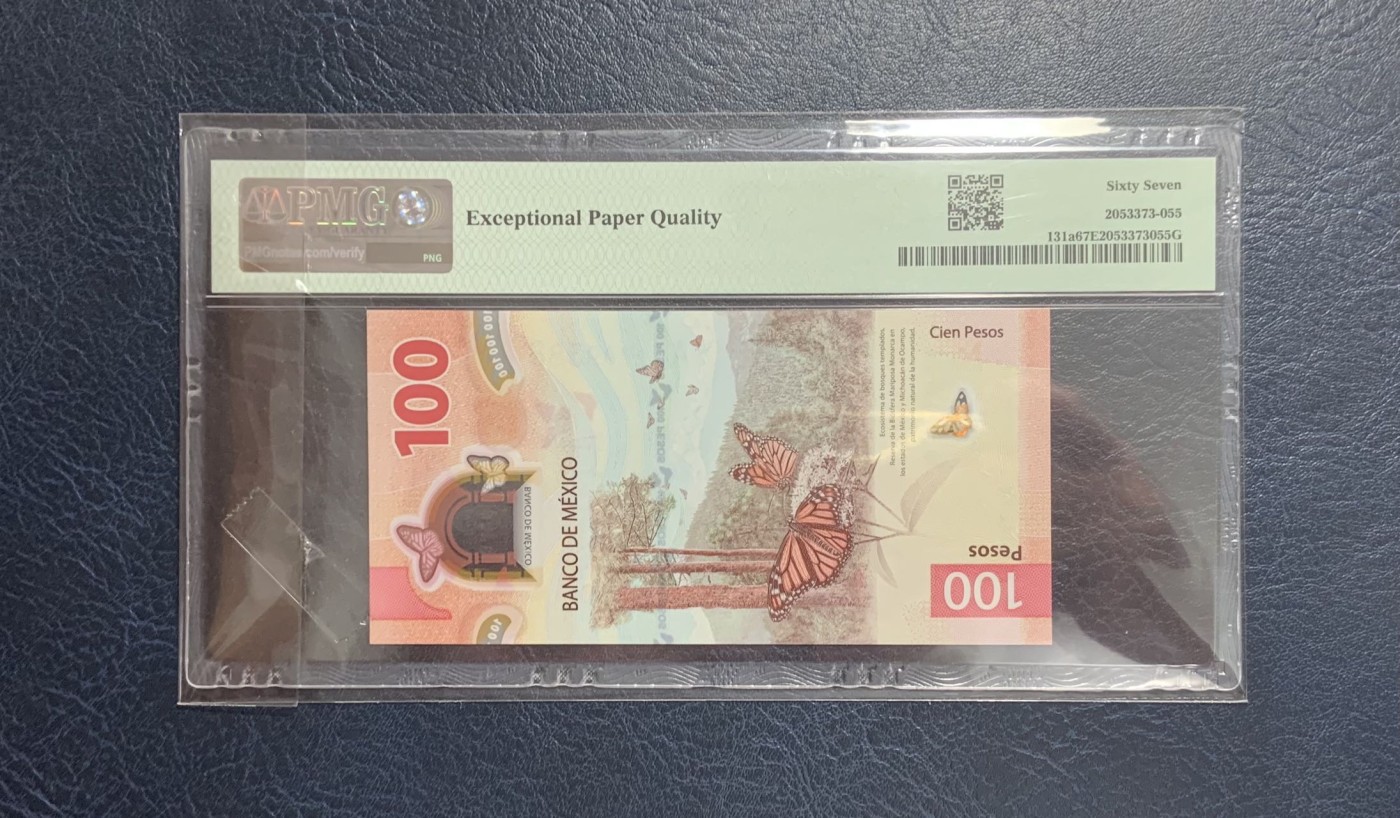 收藏联盟Quantum Auction 第287期拍卖  墨西哥2020年100比索 PMG67 号码无4 修女胡安娜