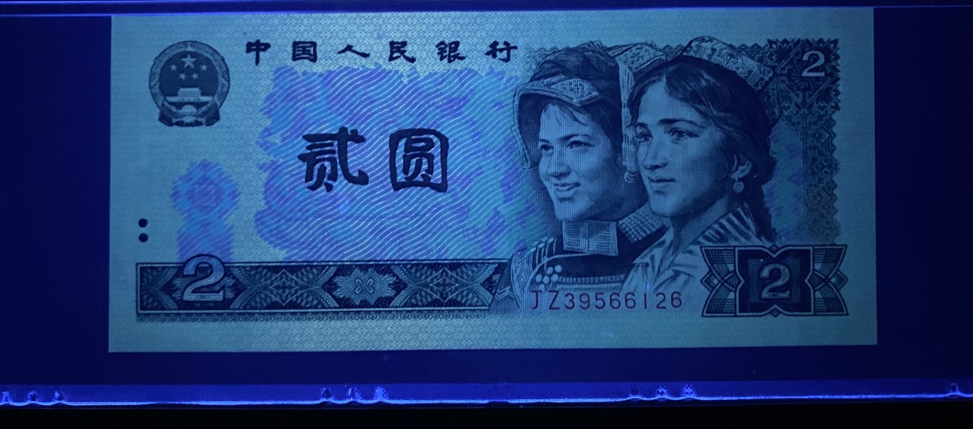 大黄蜂拍卖第81期 802绿钻补号JZ39566126，67分