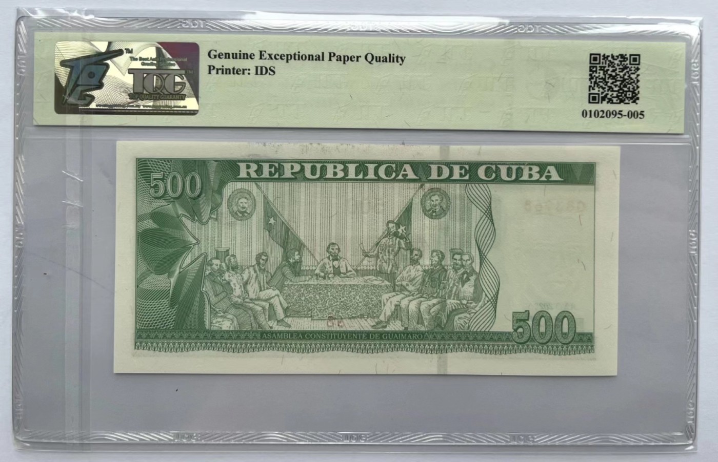 收藏联盟Quantum Auction 第287期拍卖  古巴2022年500比索 TQG66 号码无47
