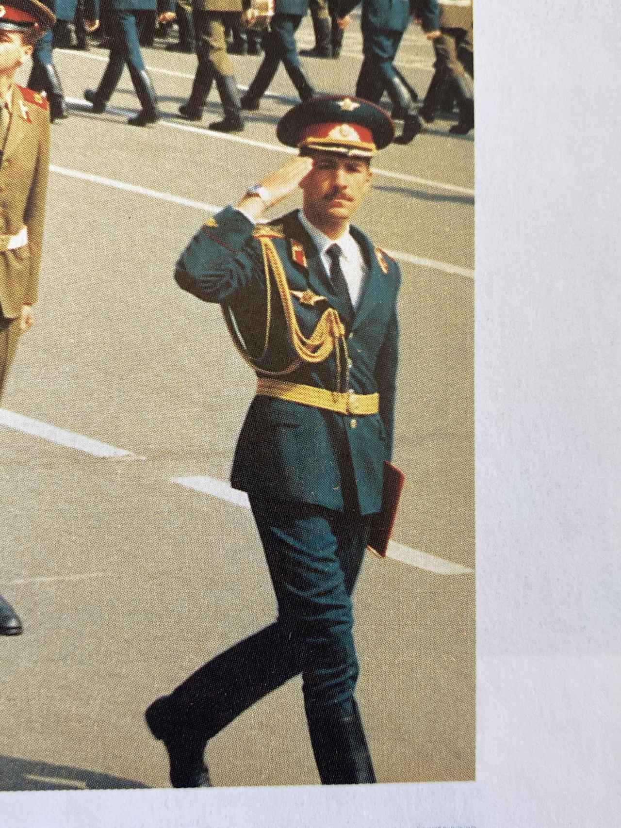 全场0元起拍 第89期 咸鱼国勋章拍卖专场 9月10日（周日）下午6：00开始 稀少 苏联71仪仗队 军官领队胸章