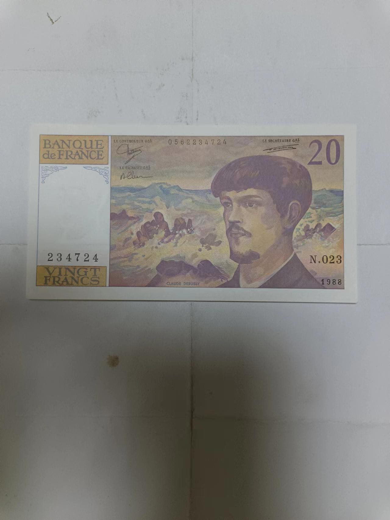 【20230909】非全新纸币第六十三场 法国1988年20法郎，全新