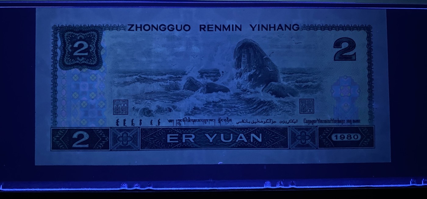 大黄蜂拍卖第81期 802绿钻补号JZ39566126，67分