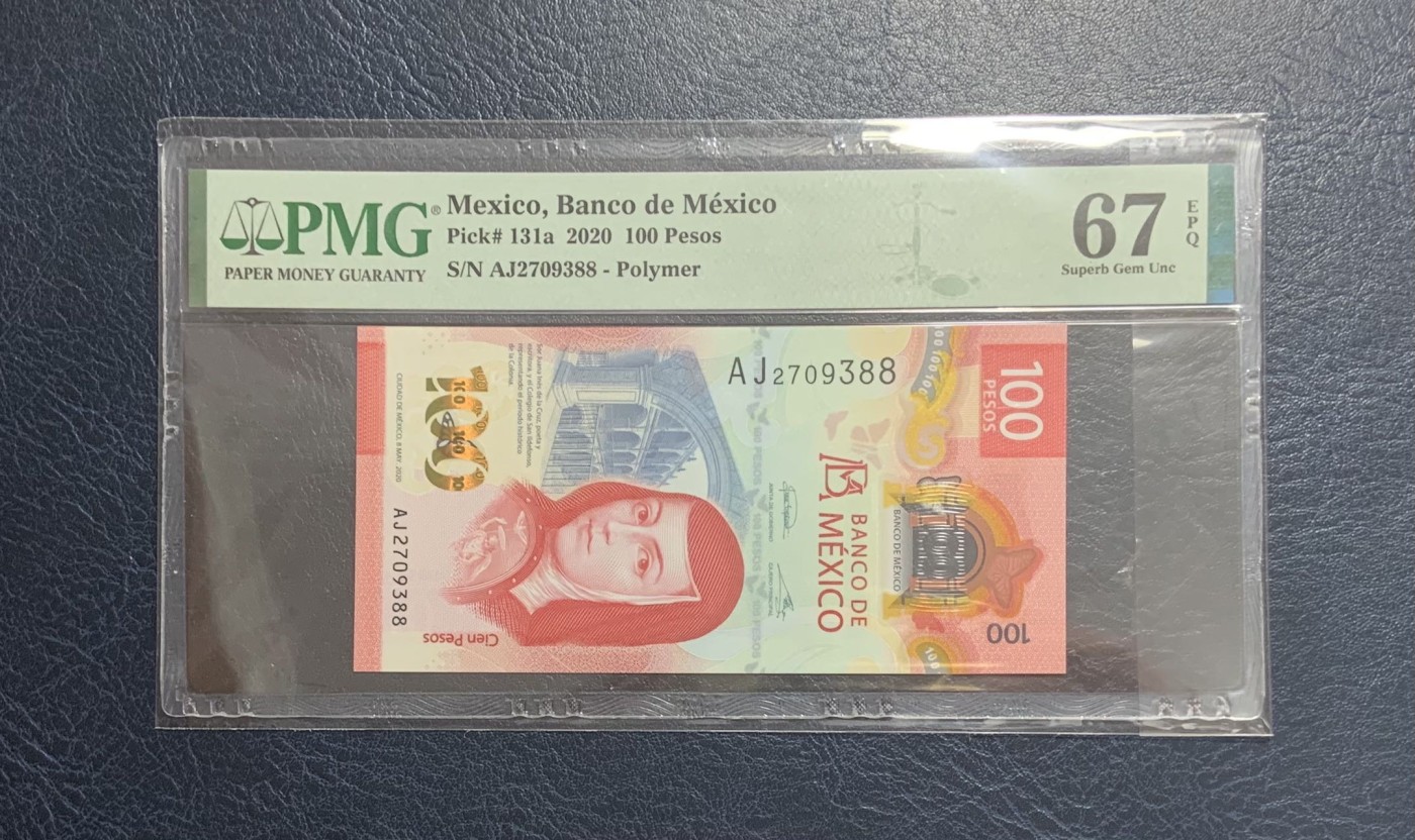 收藏联盟Quantum Auction 第287期拍卖  墨西哥2020年100比索 PMG67 号码无4 修女胡安娜