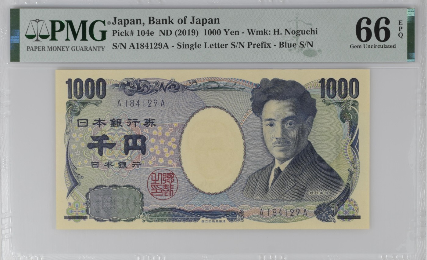 紫瑗钱币——第302期拍卖—纸币场 【首发AA冠 PMG 66EPQ】日本 E号券 2019年 野口英世 青色 1000円 (P-104e)