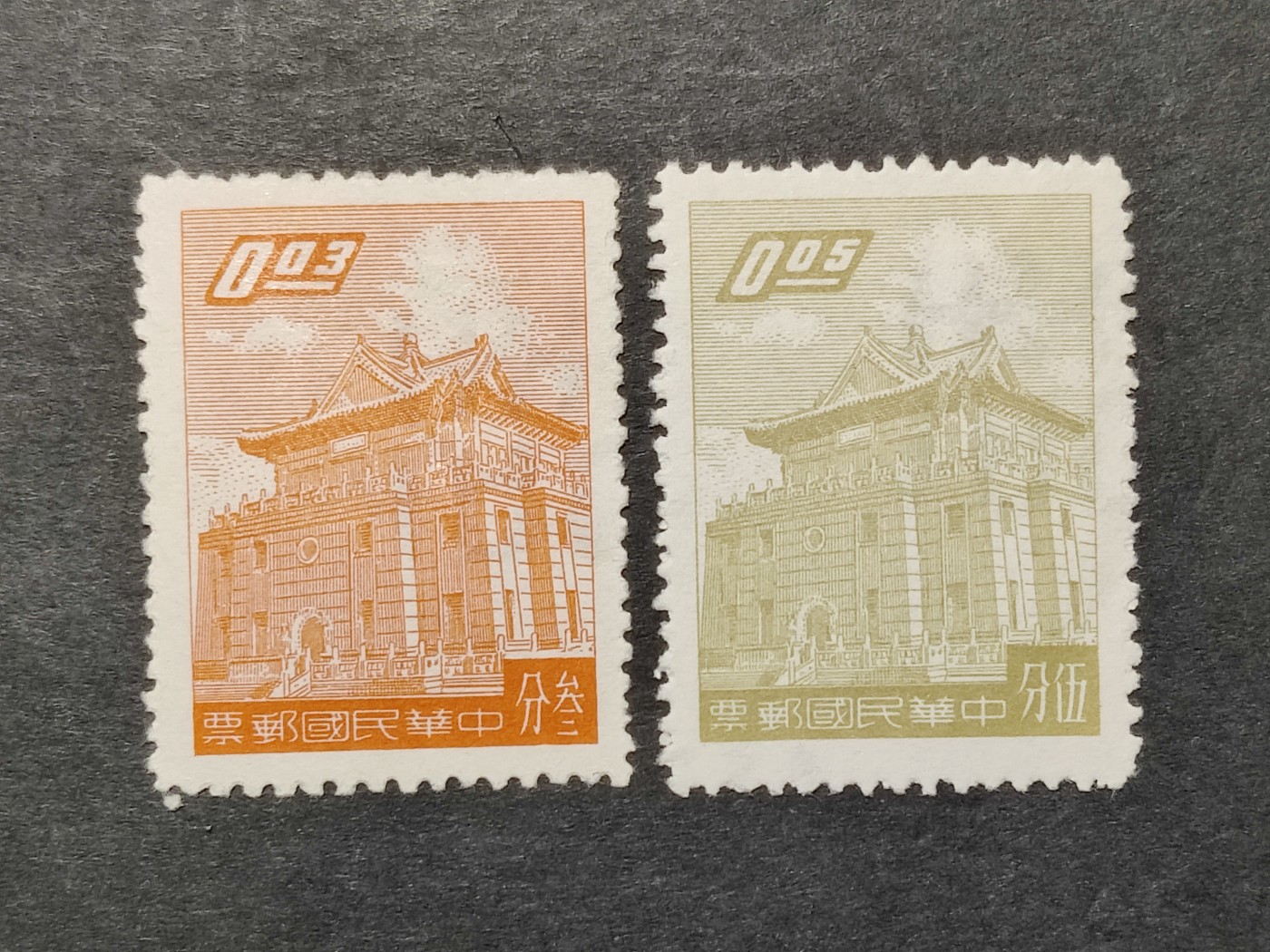 洪涛臻品批发群 精选邮票限时拍卖第三百七十一期  福建金门县 莒光楼一版(新票贵!) 2枚各不同面艳背白上品