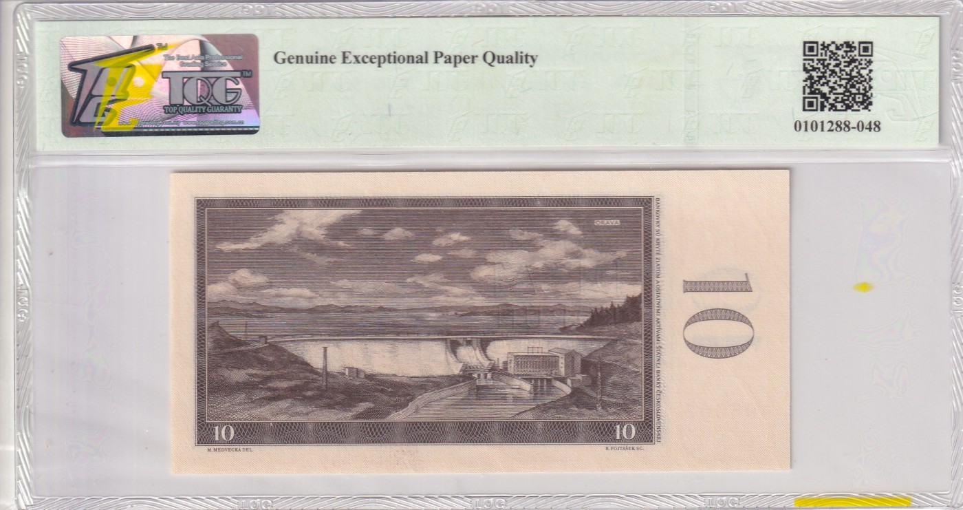 乐淘淘纸币精选 第18期 