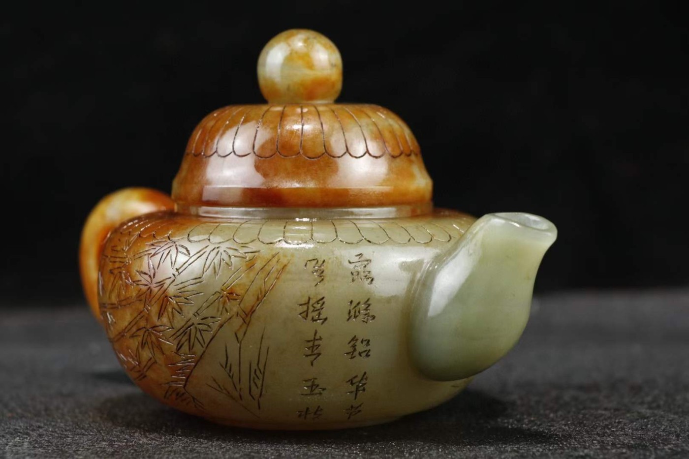 和田玉竹子刻字玉壶尺寸:壶高10cm宽17cm碗高2.5cm宽4cm重540g