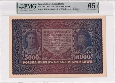 乐淘淘纸币精选 第18期  - 【2E 173159】波兰1920年纸币 5000马克 大票幅 稀少版别 PMG65EPQ 季军分