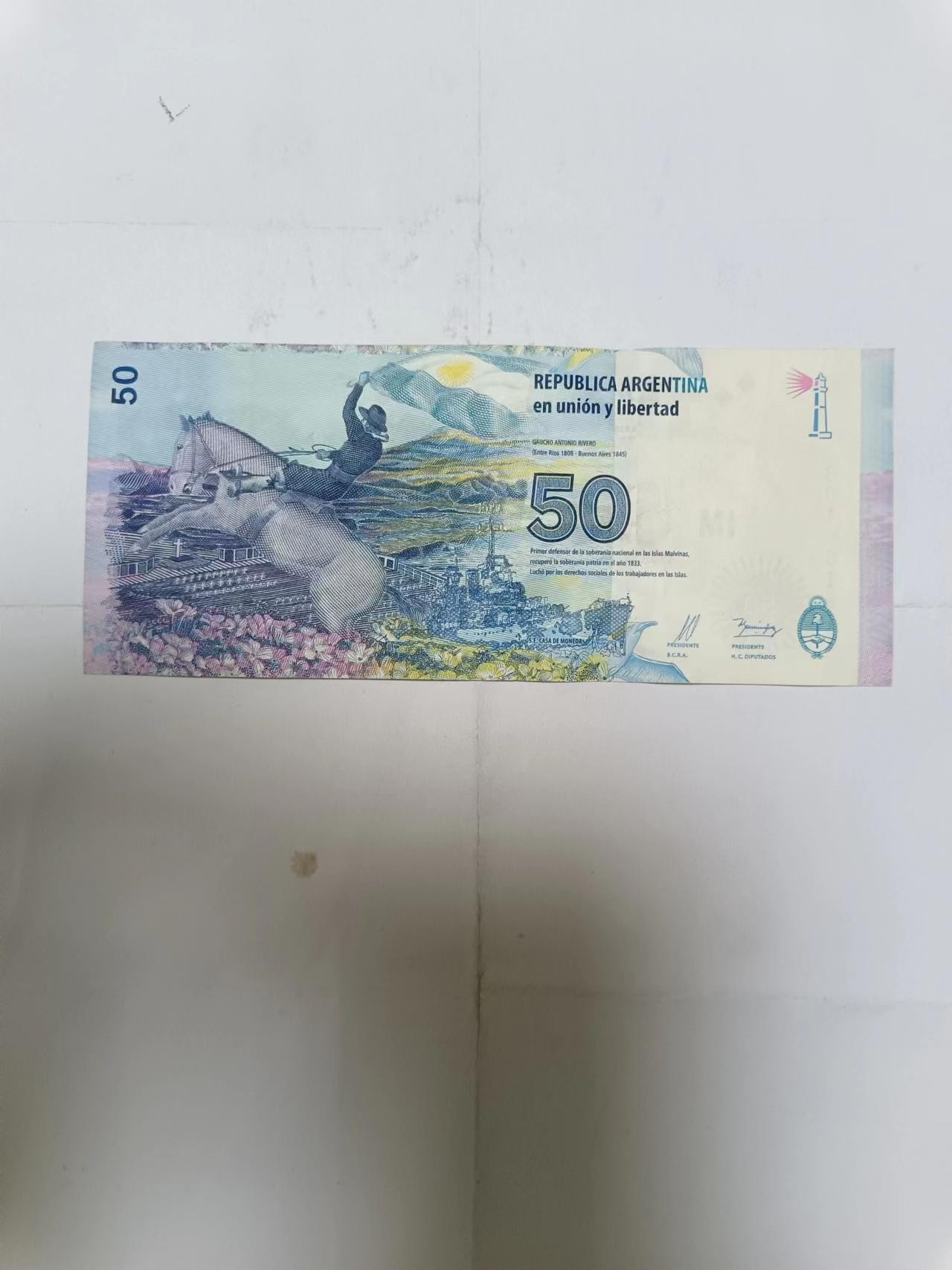 【20230909】非全新纸币第六十三场 阿根廷50比索纪念钞，全新