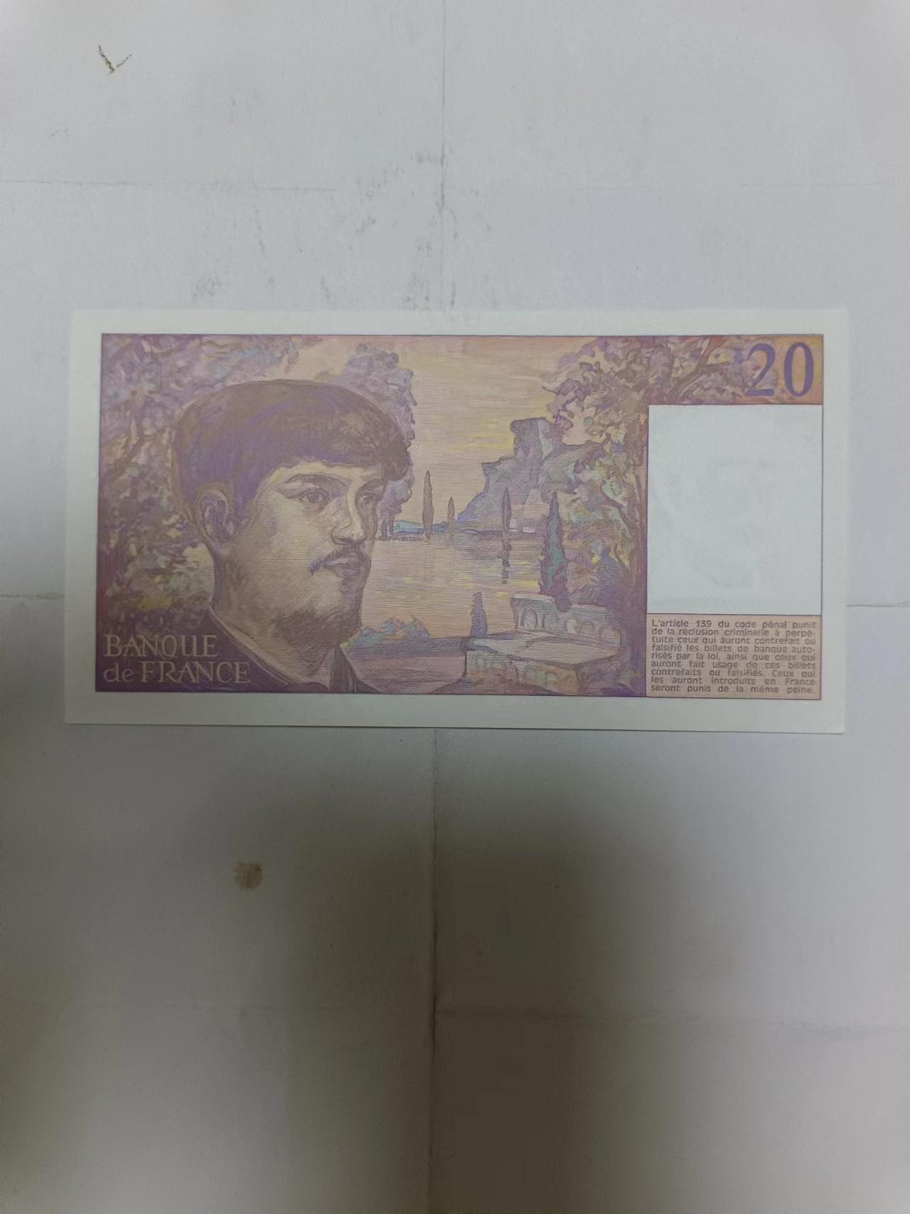 【20230909】非全新纸币第六十三场 法国1988年20法郎，全新