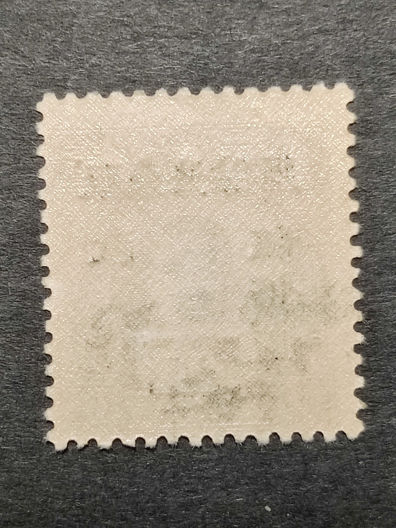 洪涛臻品批发群 精选邮票限时拍卖第三百七十三期  民东北普6 1948年 伦敦三版孙中山像加盖改值 1全新 原胶润亮 