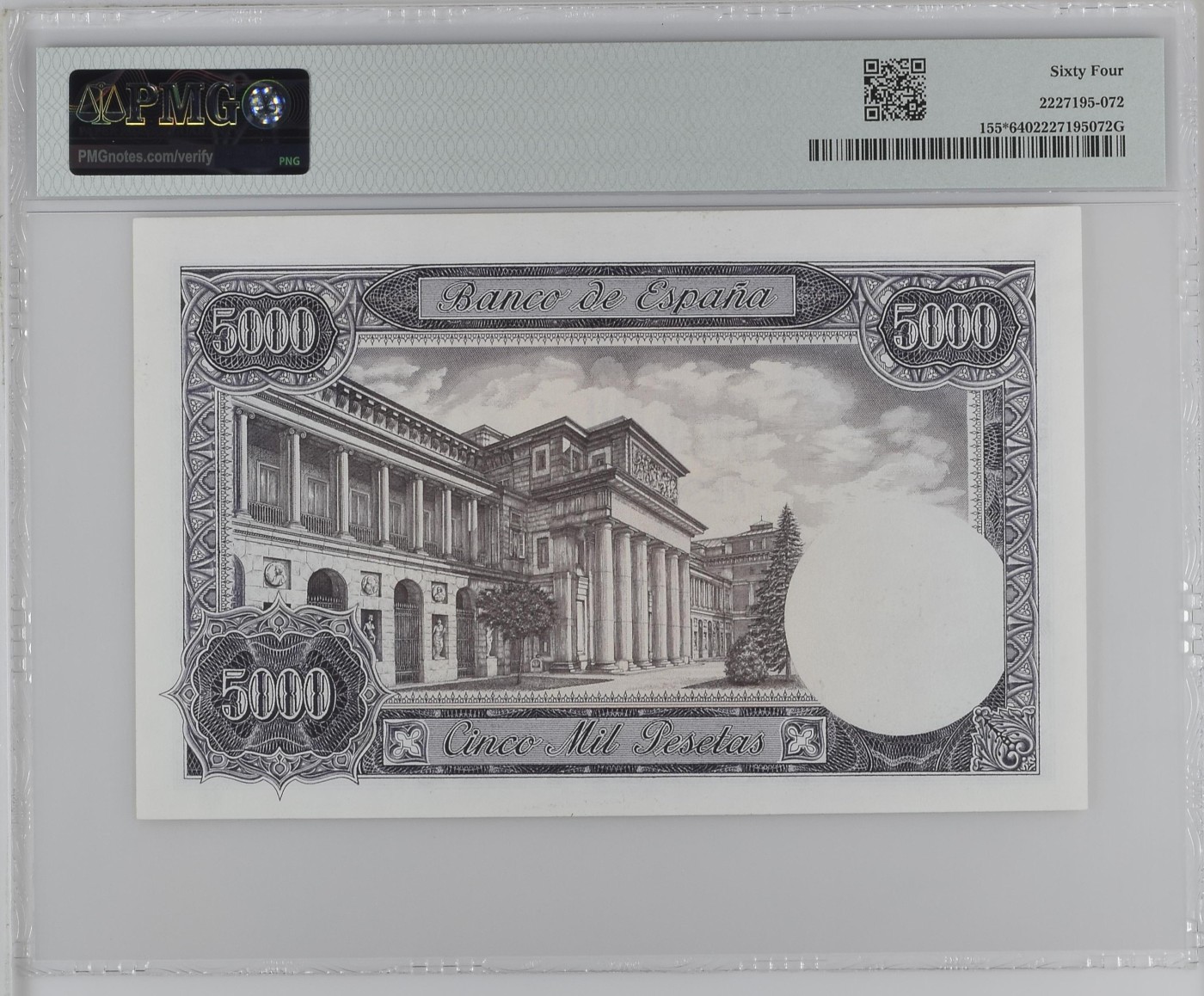 紫瑗钱币——第302期拍卖—纸币场 【稀少补号 PMG64】西班牙 1976(1978)年 卡洛斯三世 5000比塞塔 (P-155*)