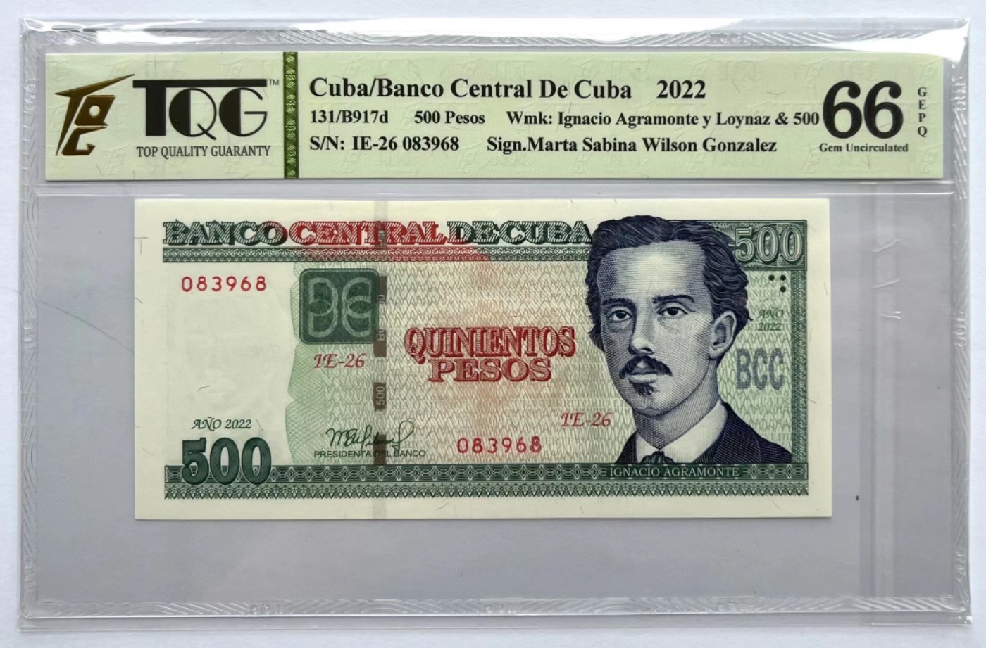 收藏联盟Quantum Auction 第287期拍卖  古巴2022年500比索 TQG66 号码无47
