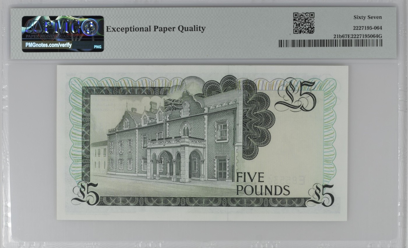 紫瑗钱币——第302期拍卖—纸币场 【PMG 67EPQ】直布罗陀 1988年 伊丽莎白二世 高冠 5镑 (P-21b)