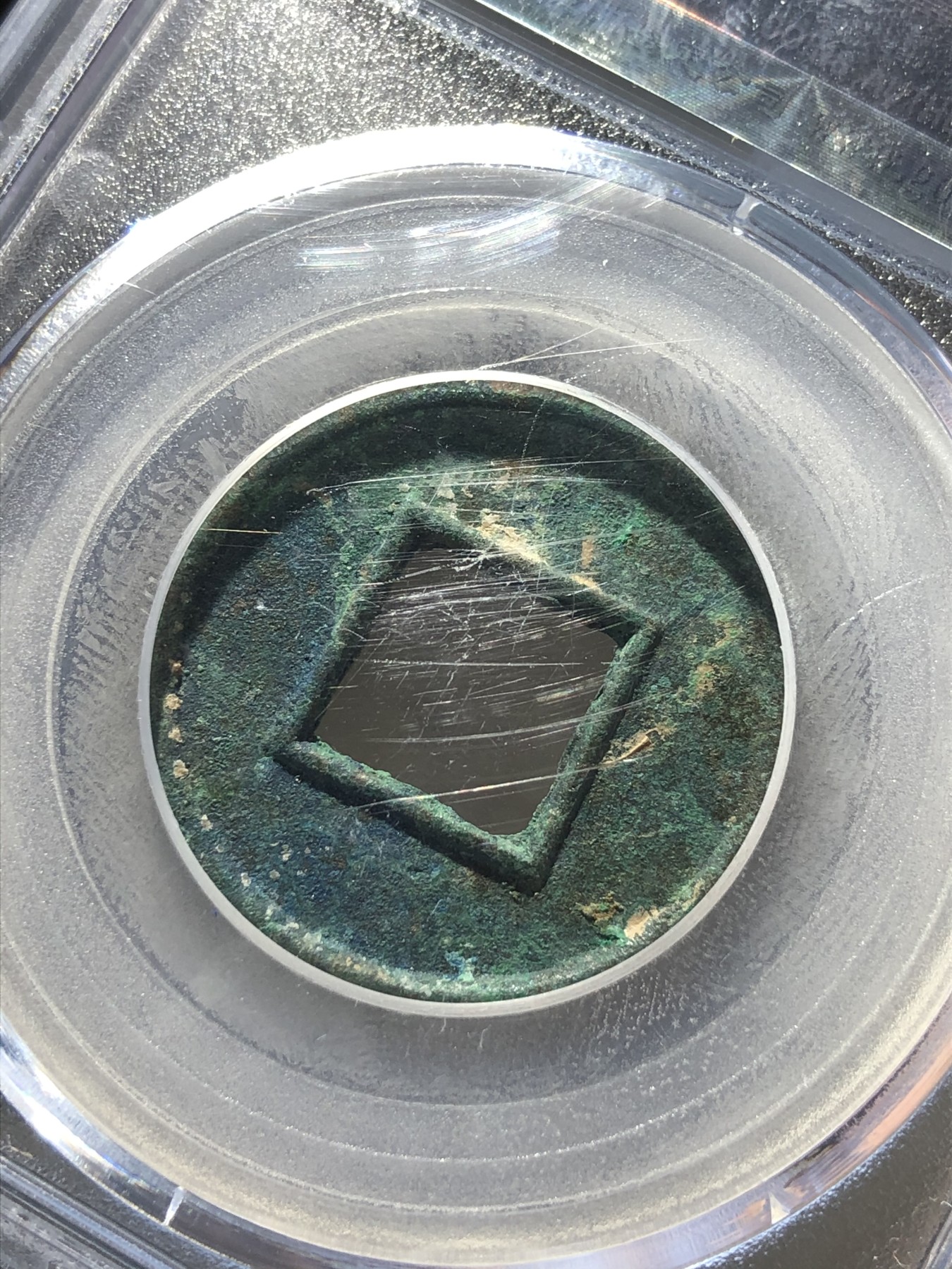 公博美88新莽布泉上半星（10371）