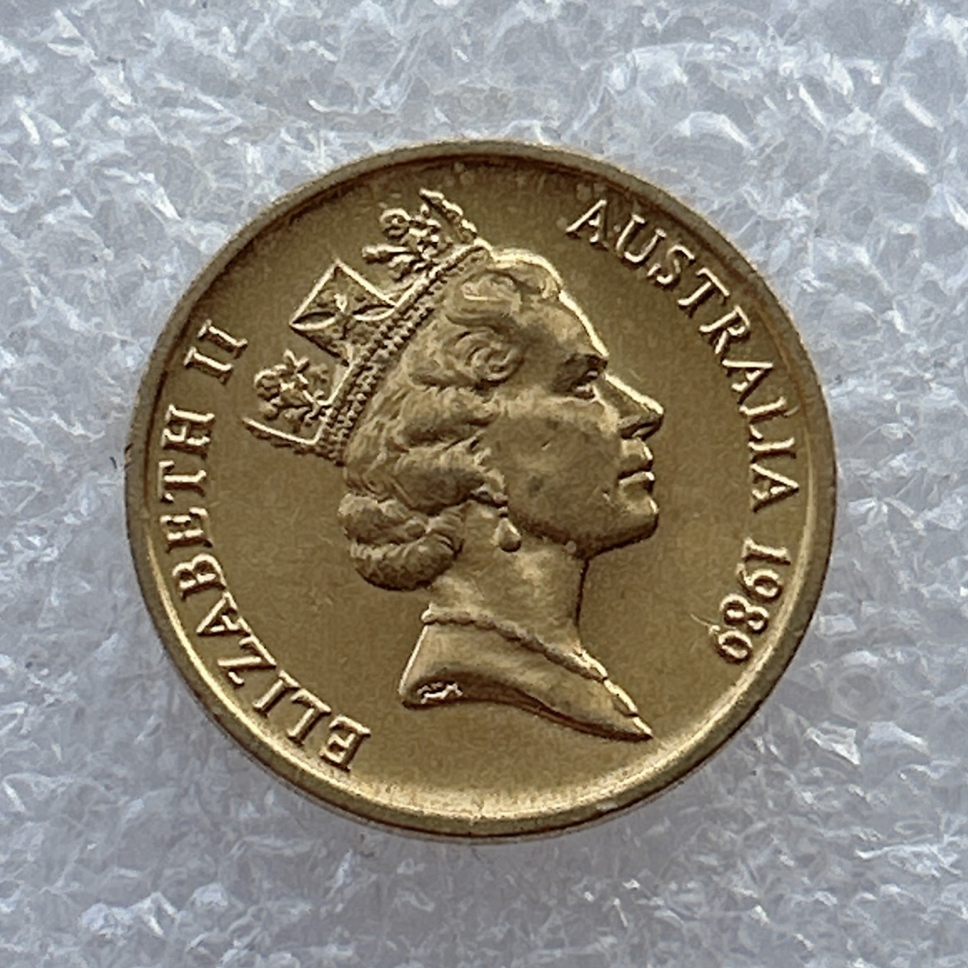 全场一元起拍 世界钱币散币场 第22期 澳大利亚1989年1分 鼯鼠