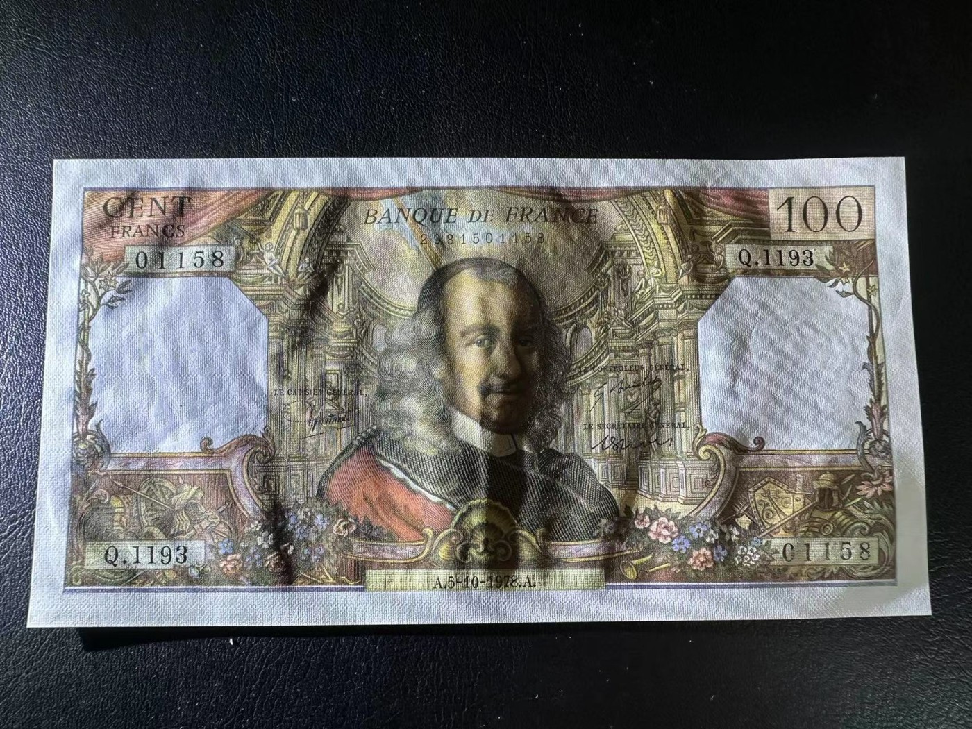 【Blue Auction】✨世界纸币精拍第368期——格雷伯爵夫妇 【无47】法国 1978年100法郎 高乃伊  UNC