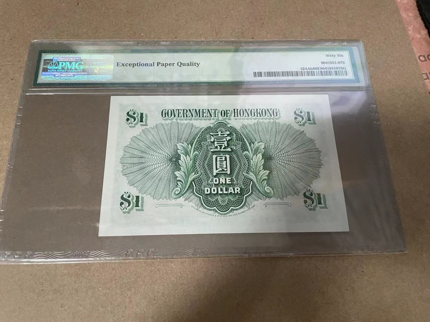 【Blue Auction】✨世界纸币精拍第368期——格雷伯爵夫妇 【无47】香港 1959年1元 大冠女王 PMG66EPQ 