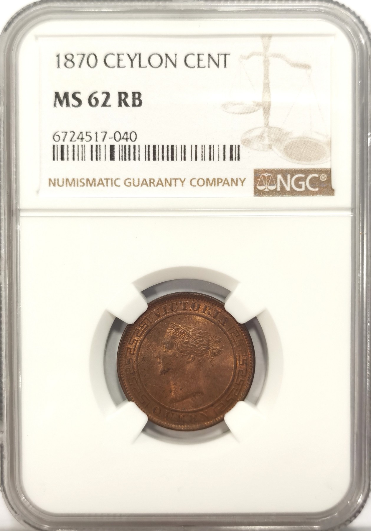 博洋堂世界钱币拍卖第042期周六场（全场包邮）本周五、周六二场连拍 NGC MS62RB 英属锡兰1870年维多利亚1Cent