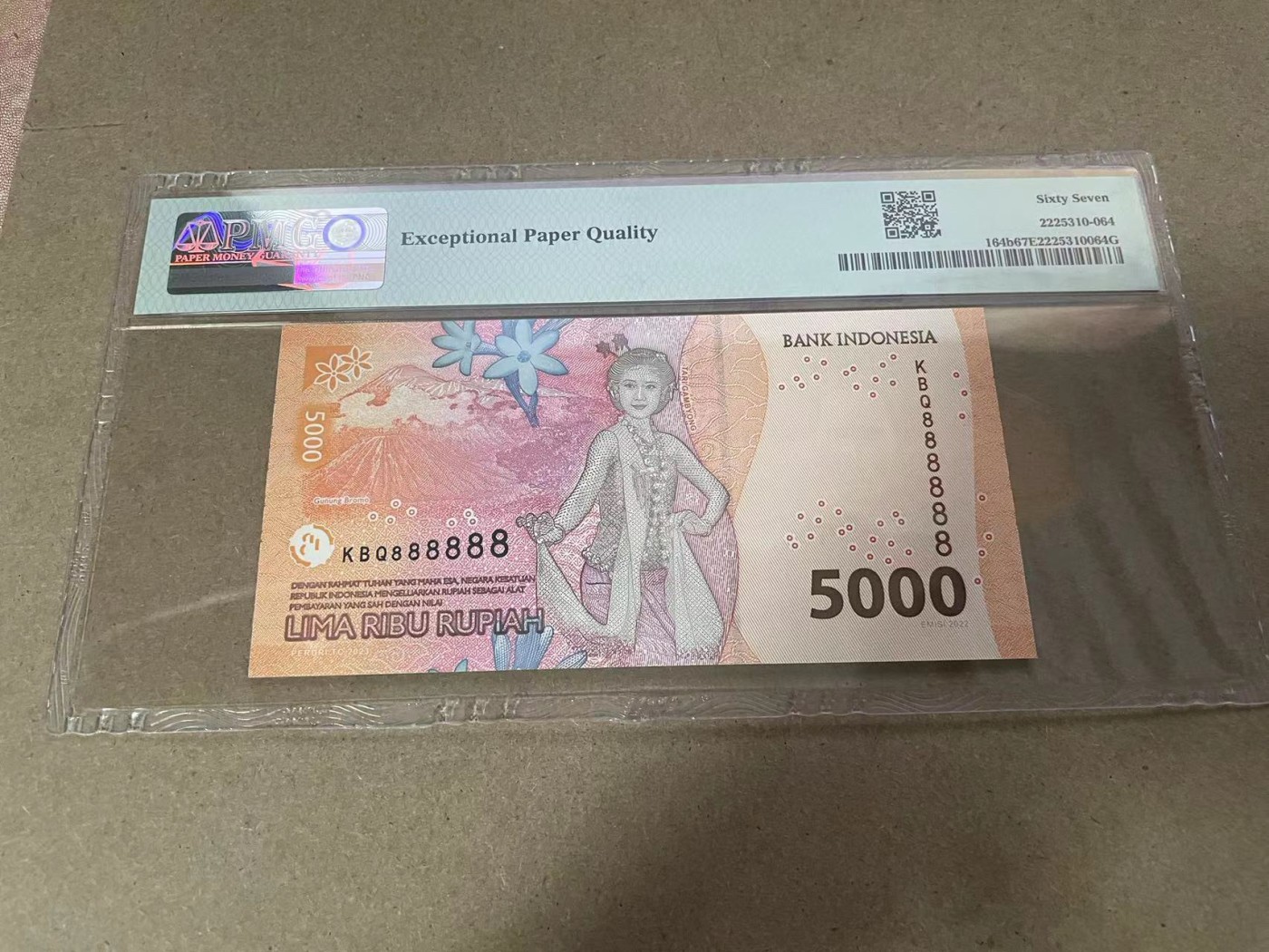 【Blue Auction】✨世界纸币精拍第368期——格雷伯爵夫妇 【全同8】印尼 2022年5000卢比 PMG67EPQ 