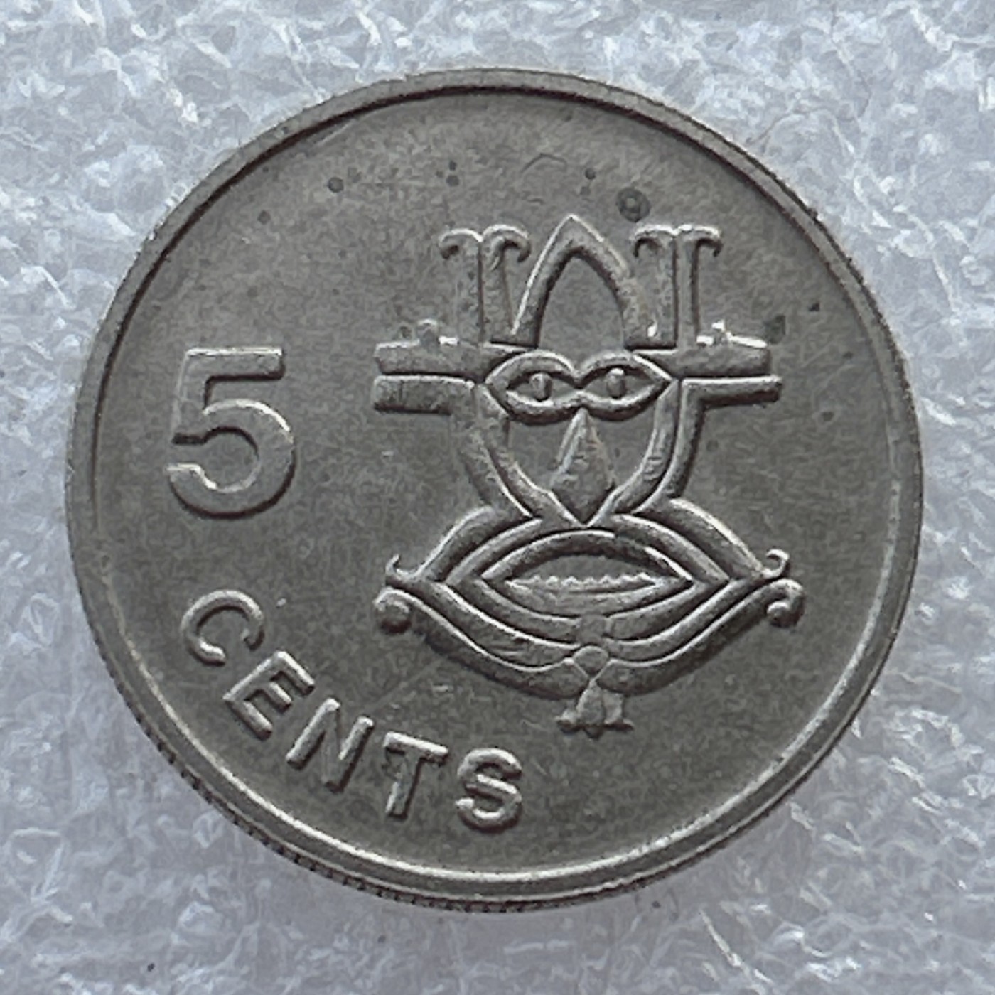 全场一元起拍 世界钱币散币场 第22期 所罗门群岛1985年5分 土著面具 伊二