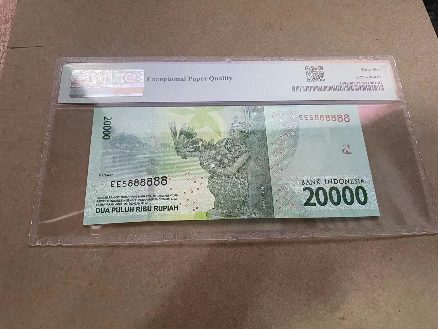 【Blue Auction】✨世界纸币精拍第368期——格雷伯爵夫妇 【全同8】印尼 2016年20000卢比 PMG66EPQ 