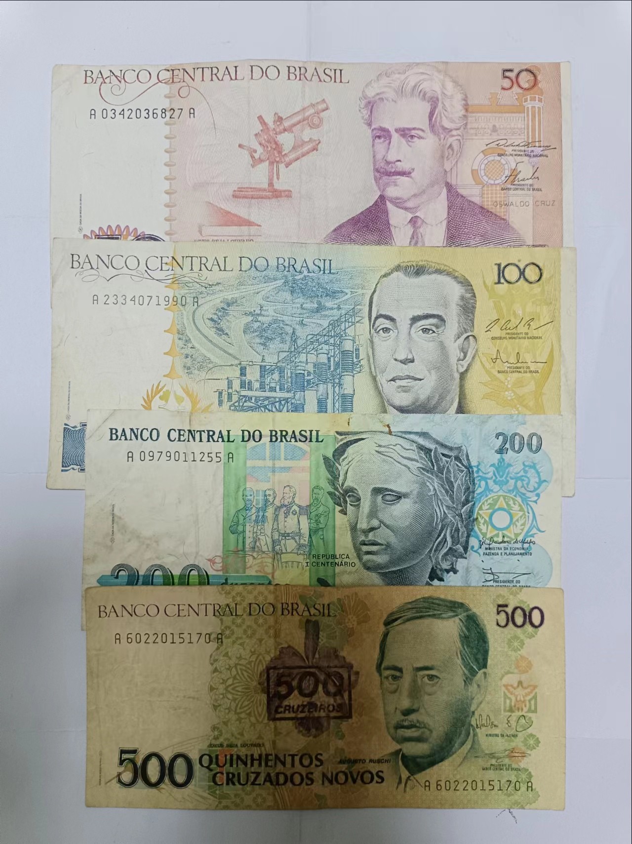 【20230909】非全新纸币第六十三场 巴西4张纸币