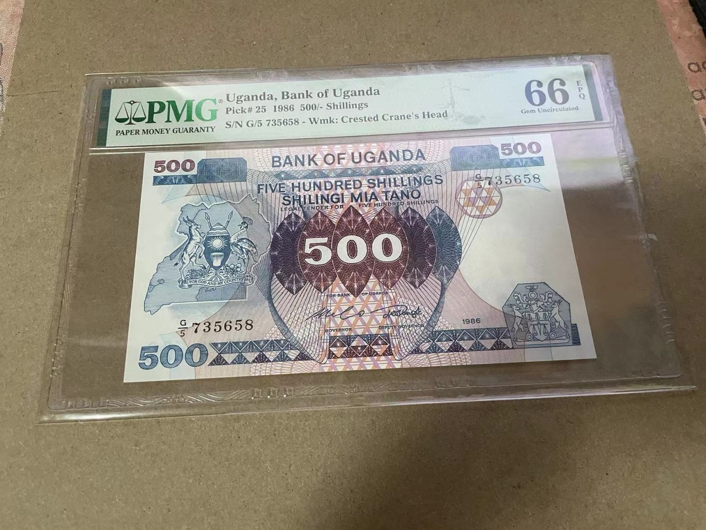 【Blue Auction】✨世界纸币精拍第368期——格雷伯爵夫妇 乌干达 1986年500先令 PMG66EPQ 