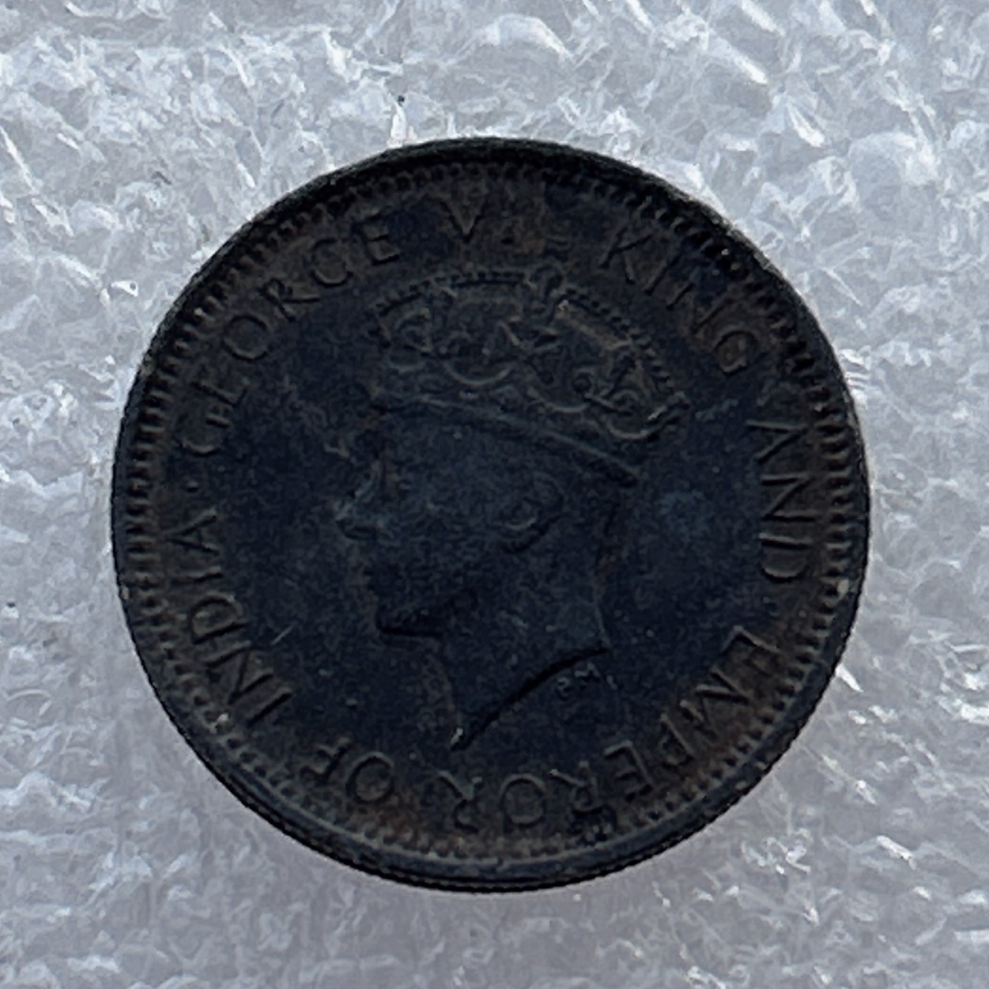 全场一元起拍 世界钱币散币场 第22期 香港1937年五仙镍币 乔六