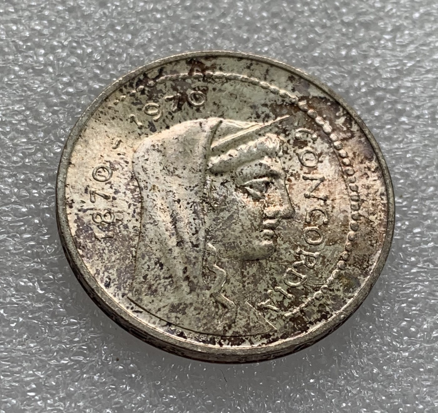 瓶子🏺第108期拍卖会  意大利1970年1000里拉银币