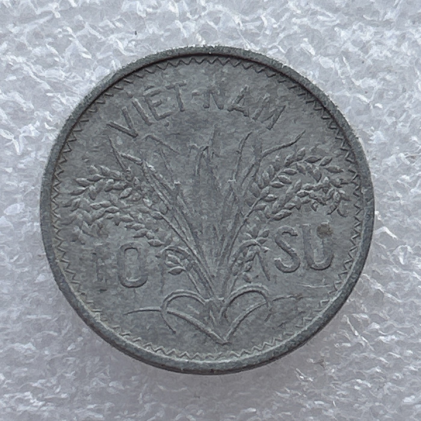 全场一元起拍 世界钱币散币场 第22期 1953年越南10苏--三姐妹