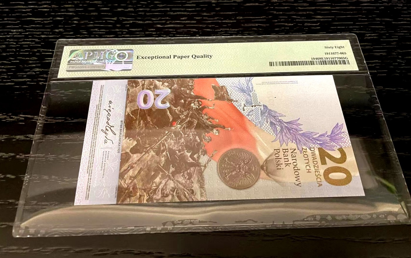 【Blue Auction】✨世界纸币精拍第368期——格雷伯爵夫妇 【无47】波兰 2020年20兹罗提 PMG68EPQ 超高分 纪念钞