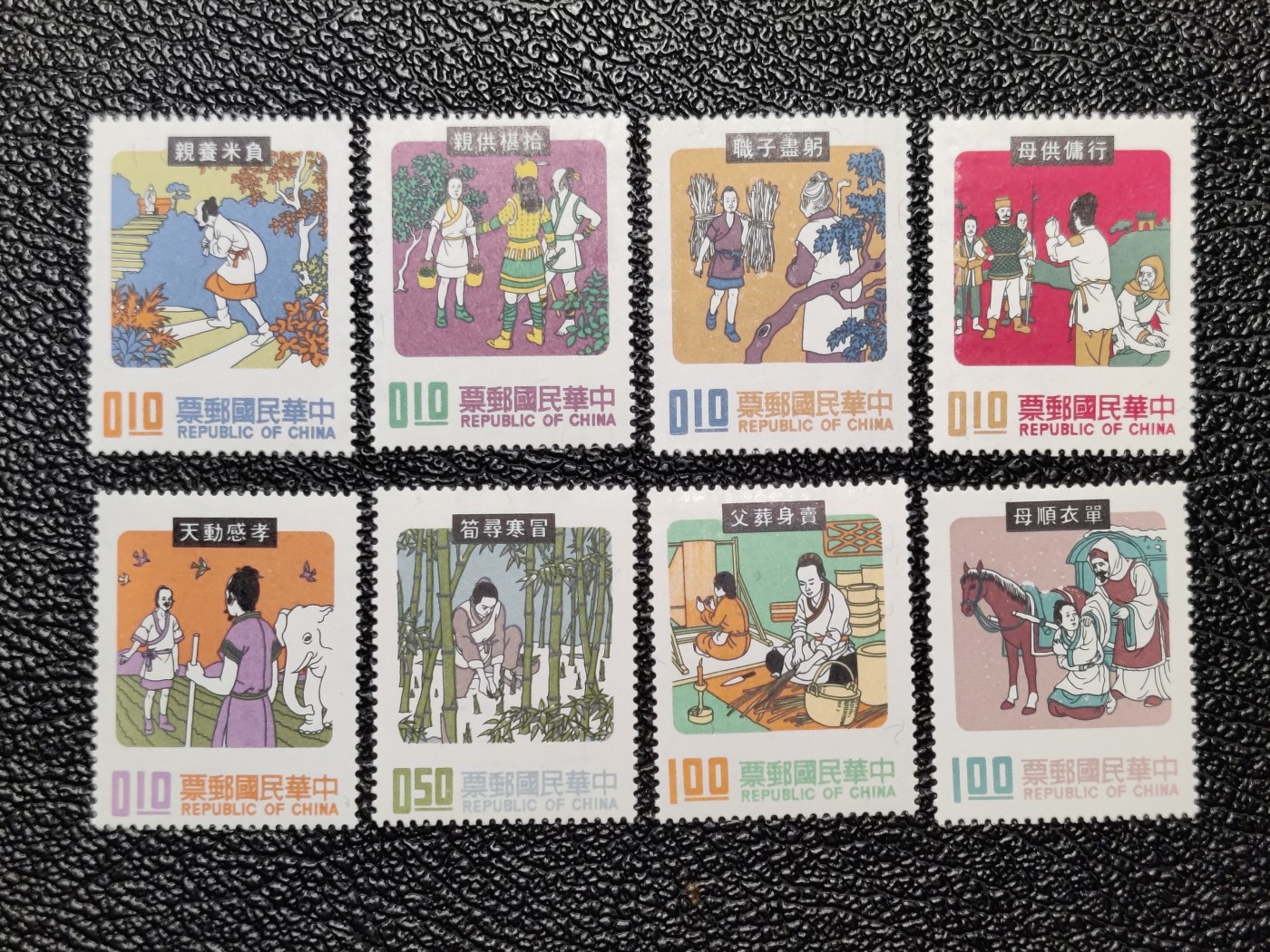洪涛臻品批发群 精选邮票限时拍卖第三百七十三期  1971年 中国民间故事 第一组8全新 原胶润亮全品！ (部分早期票印刷顺序特殊: 先印刷票图再刷背胶,所以有些票图上面会有齿孔状留下的胶痕,与T46猴子背面粘印的油墨一个道理.这也是分辨这些早期邮票原胶的一个方法）