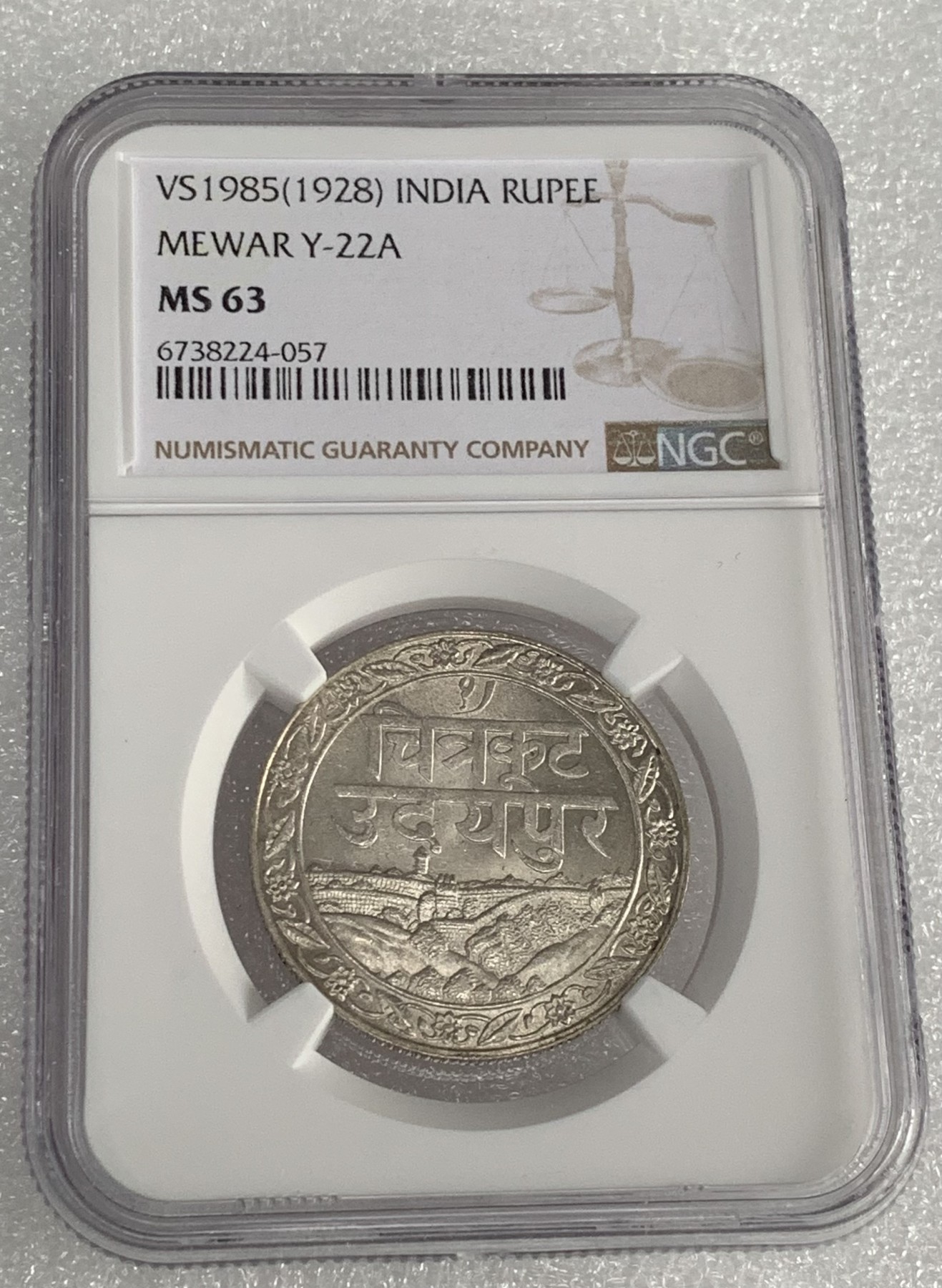 瓶子🏺第108期拍卖会  英属印度1928年梅瓦尔邦1卢比银币  NGC MS63