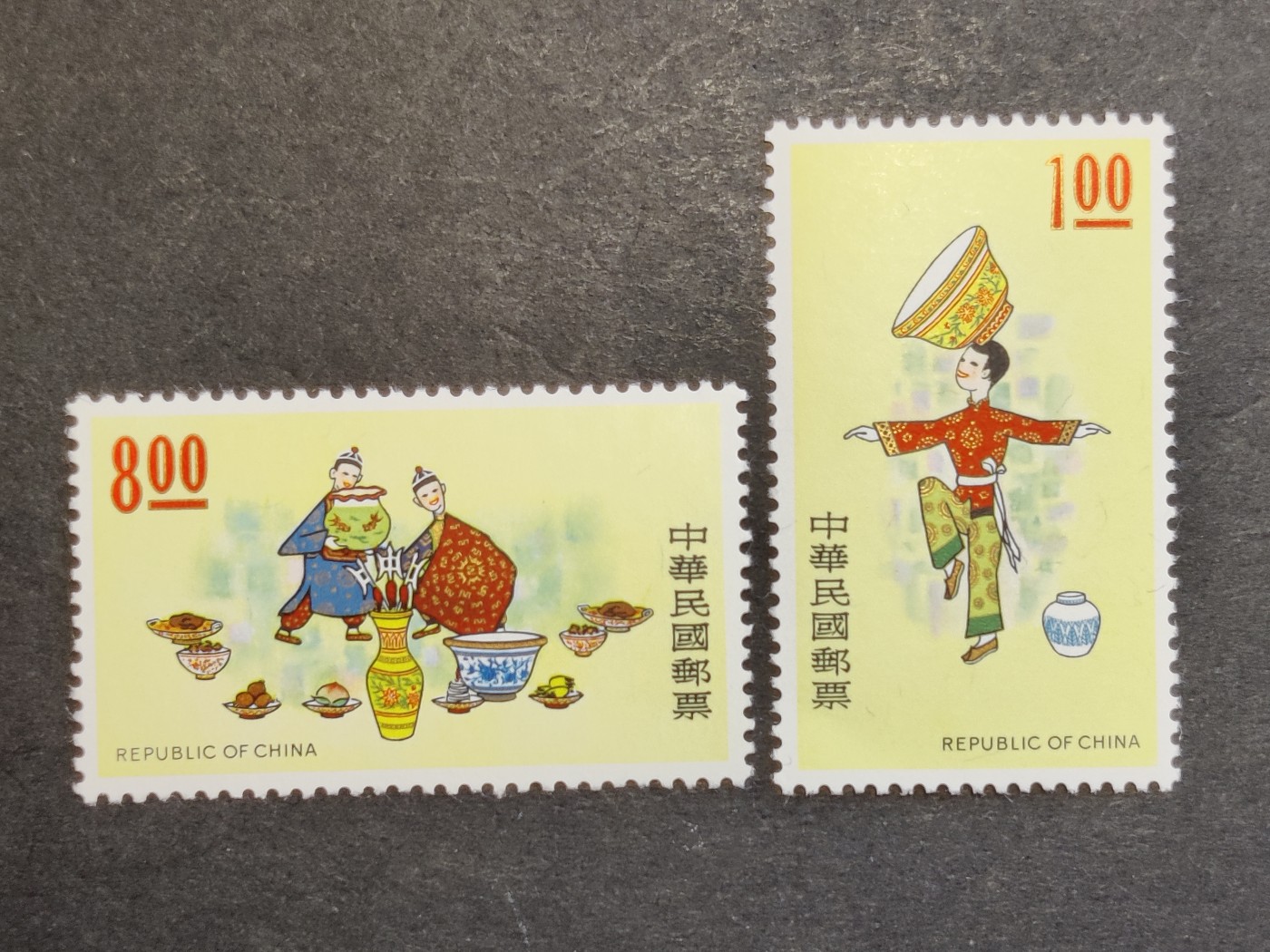 洪涛臻品批发群 精选邮票限时拍卖第三百七十四期  1974年 民俗 新全套 纤维防伪纸 