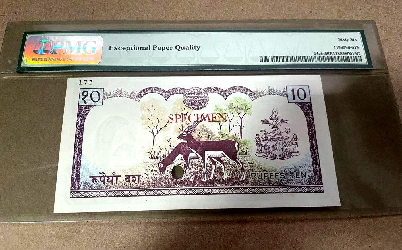 【Blue Auction】✨世界纸币精拍第368期——格雷伯爵夫妇  【亚军分 仅1张更高分 CTS试色样票少见】尼泊尔 1974年10卢比 PMG66EPQ  比兰德拉国王 黑羚羊 