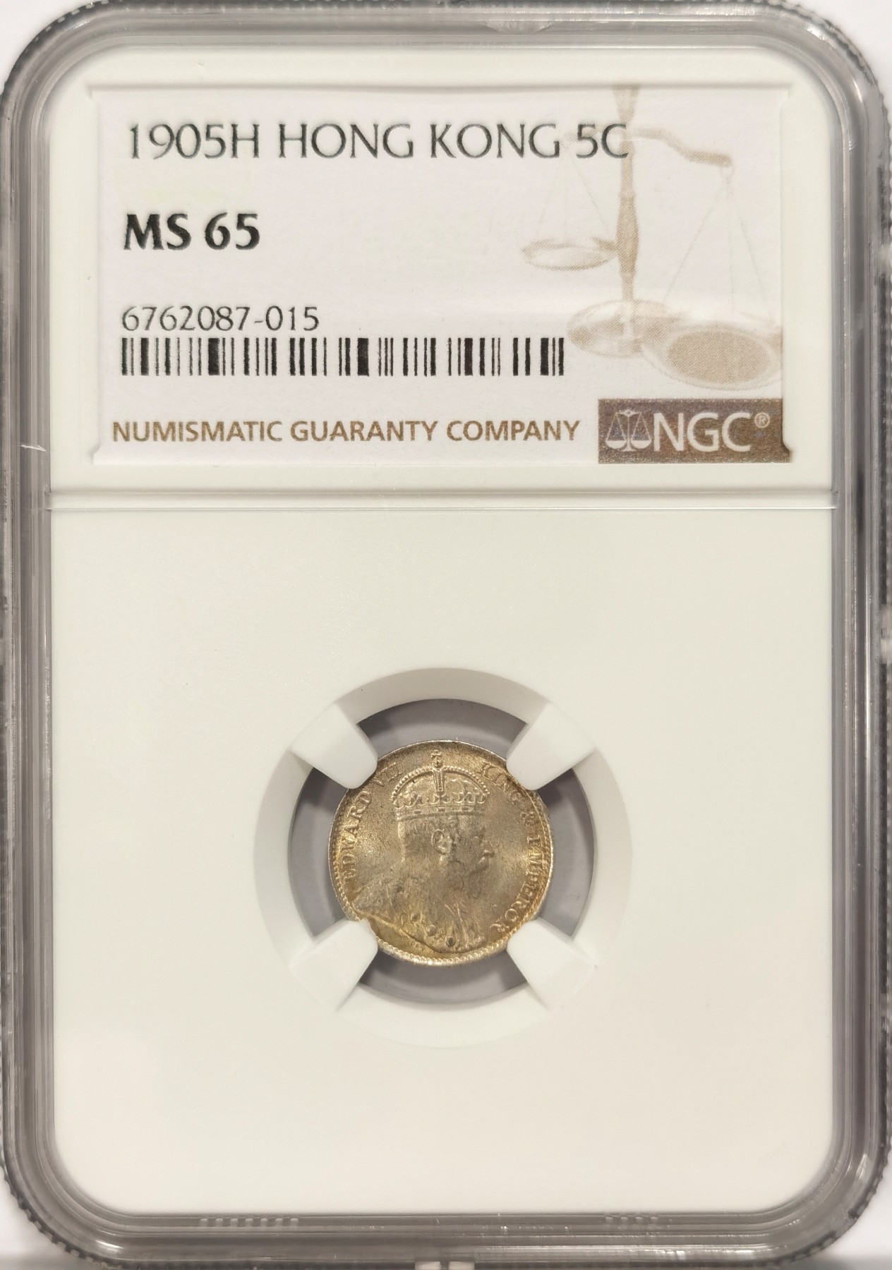 博洋堂世界钱币拍卖第042期周六场（全场包邮）本周五、周六二场连拍 NGC MS65 香港1905年H爱七五仙银币，原味五彩品相