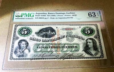 【Blue Auction】✨世界纸币精拍第368期——格雷伯爵夫妇 - 【手签实钞 610小号倒置号 唯一冠军分仅4个记录 该面值好品罕见】阿根廷早期 1869年5比索 守着宝箱的狗狗 人像雕刻精美 PMG63EPQ 全新原票 实物非常漂亮