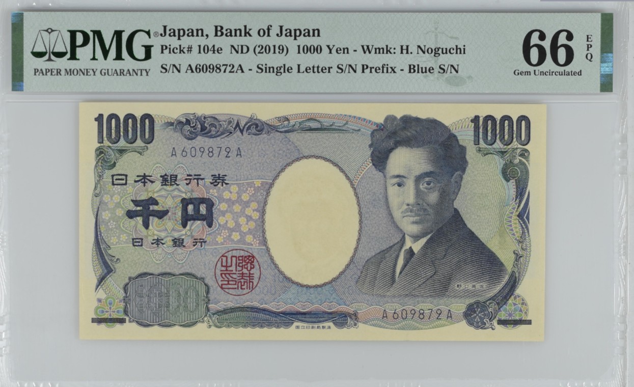 《张总收藏》118期-外币超精品合集 日本2019年1000元稀少AA冠PMG66E无4 日本生物学家野口英世 Pick#104e