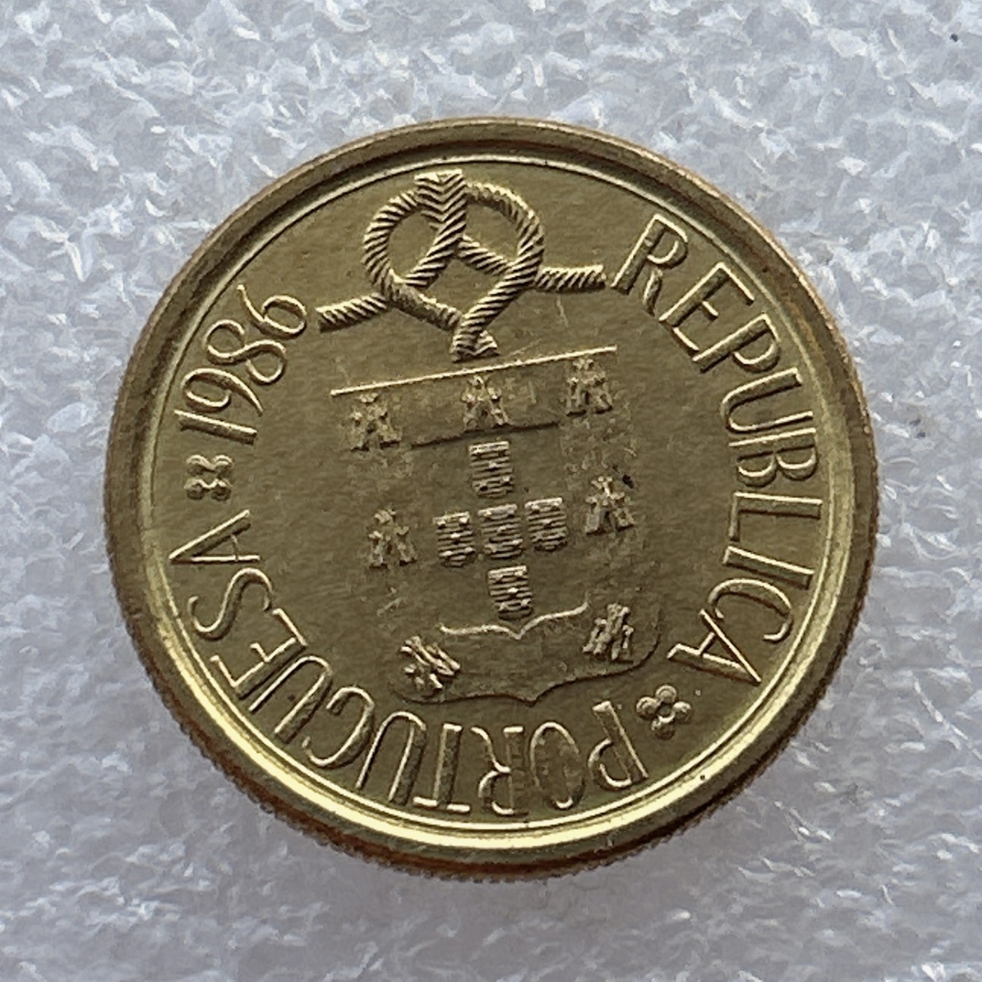 全场一元起拍 世界钱币散币场 第22期 葡萄牙1986年5埃斯库多