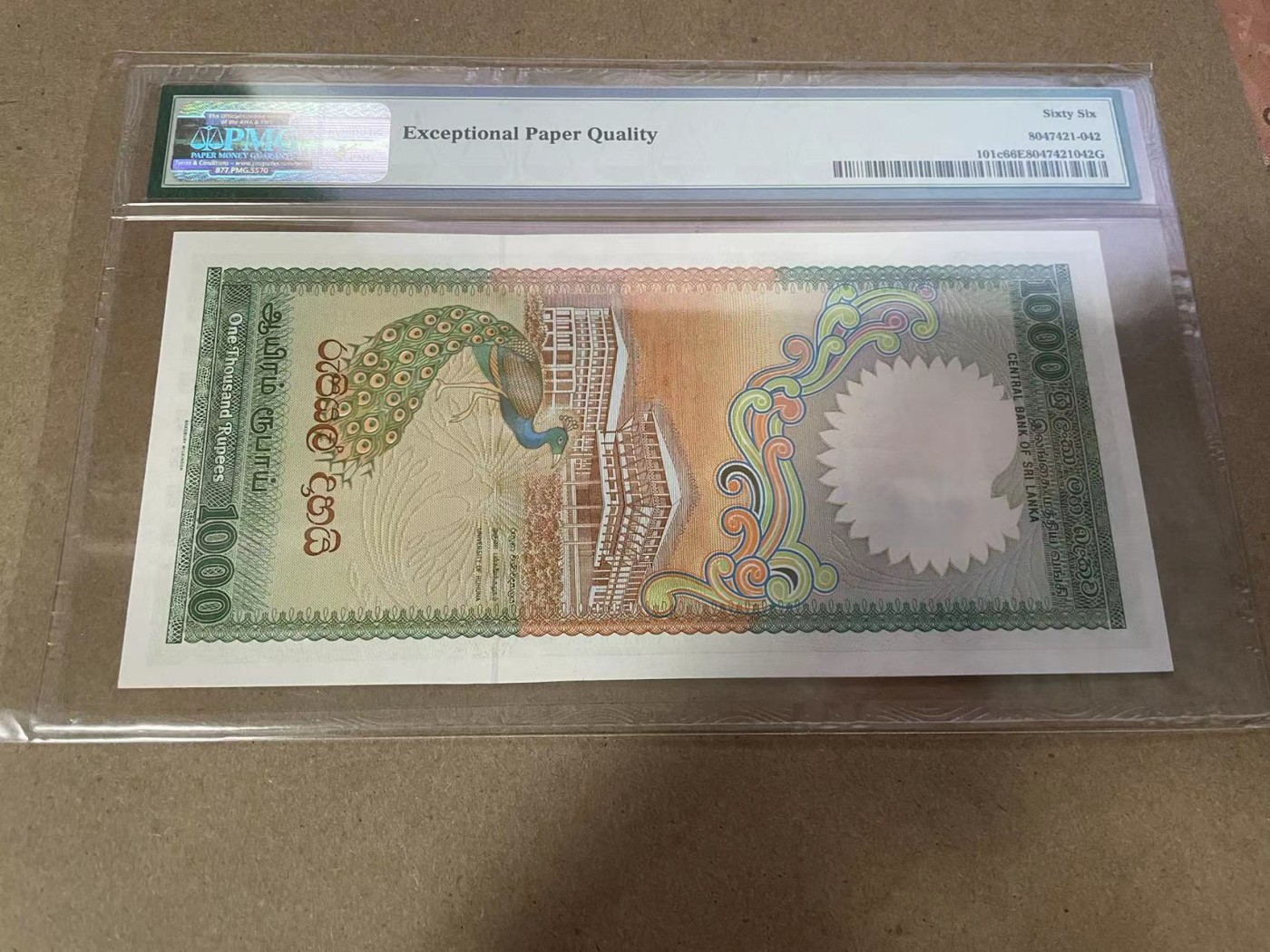 【Blue Auction】✨世界纸币精拍第368期——格雷伯爵夫妇 斯里兰卡 1990年1000卢比 PMG66EPQ BWC出品 孔雀