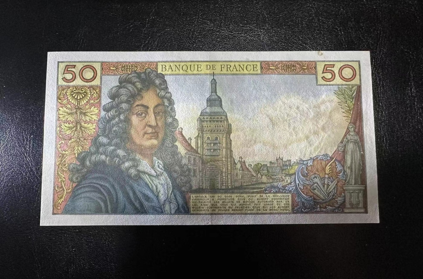 【Blue Auction】✨世界纸币精拍第368期——格雷伯爵夫妇 法国 1976年50法郎 拉辛 AU品相 