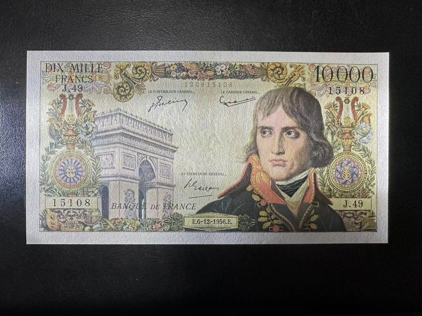 【Blue Auction】✨世界纸币精拍第368期——格雷伯爵夫妇 【无47】法国 1956年10000法郎 未改值版本 拿破仑 AU品相