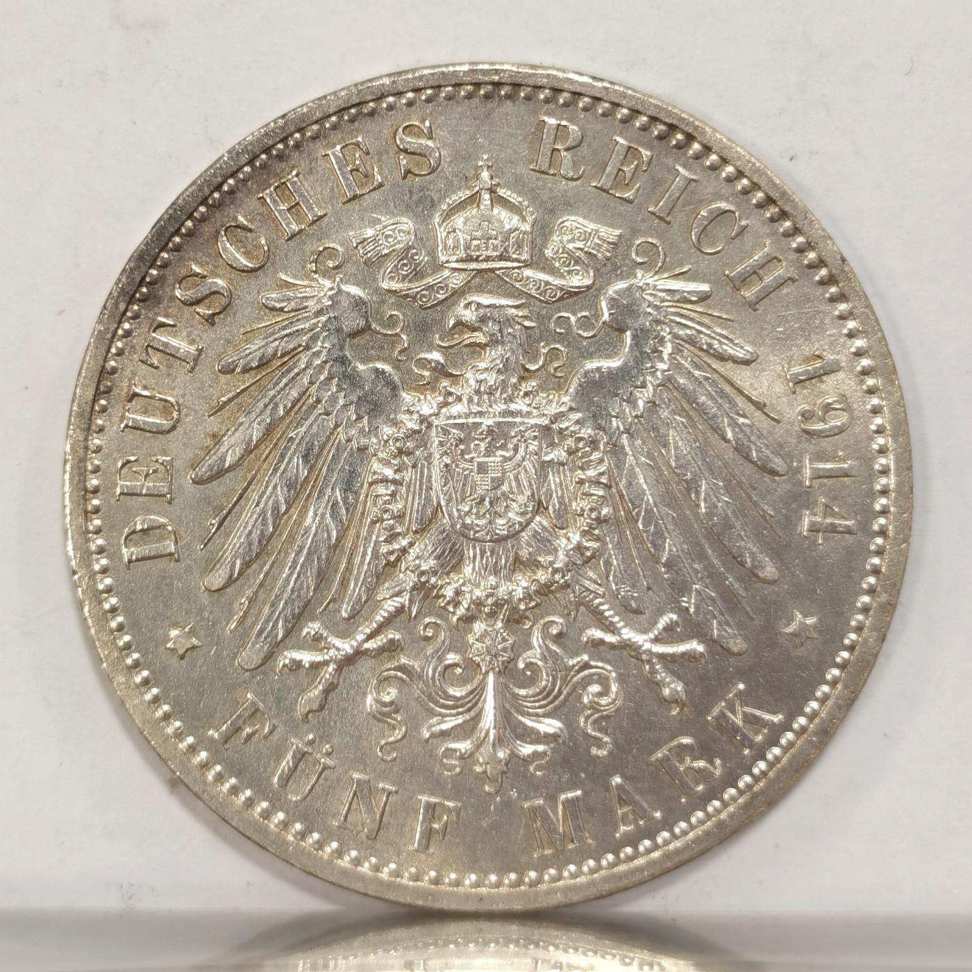 博洋堂世界钱币拍卖第042期周六场（全场包邮）本周五、周六二场连拍 德国普鲁士1914年威廉二世军装五马克银币，品相保存的很不错
